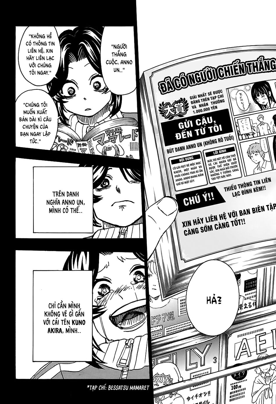 Undead Unluck Chapter 47 - Trang 2