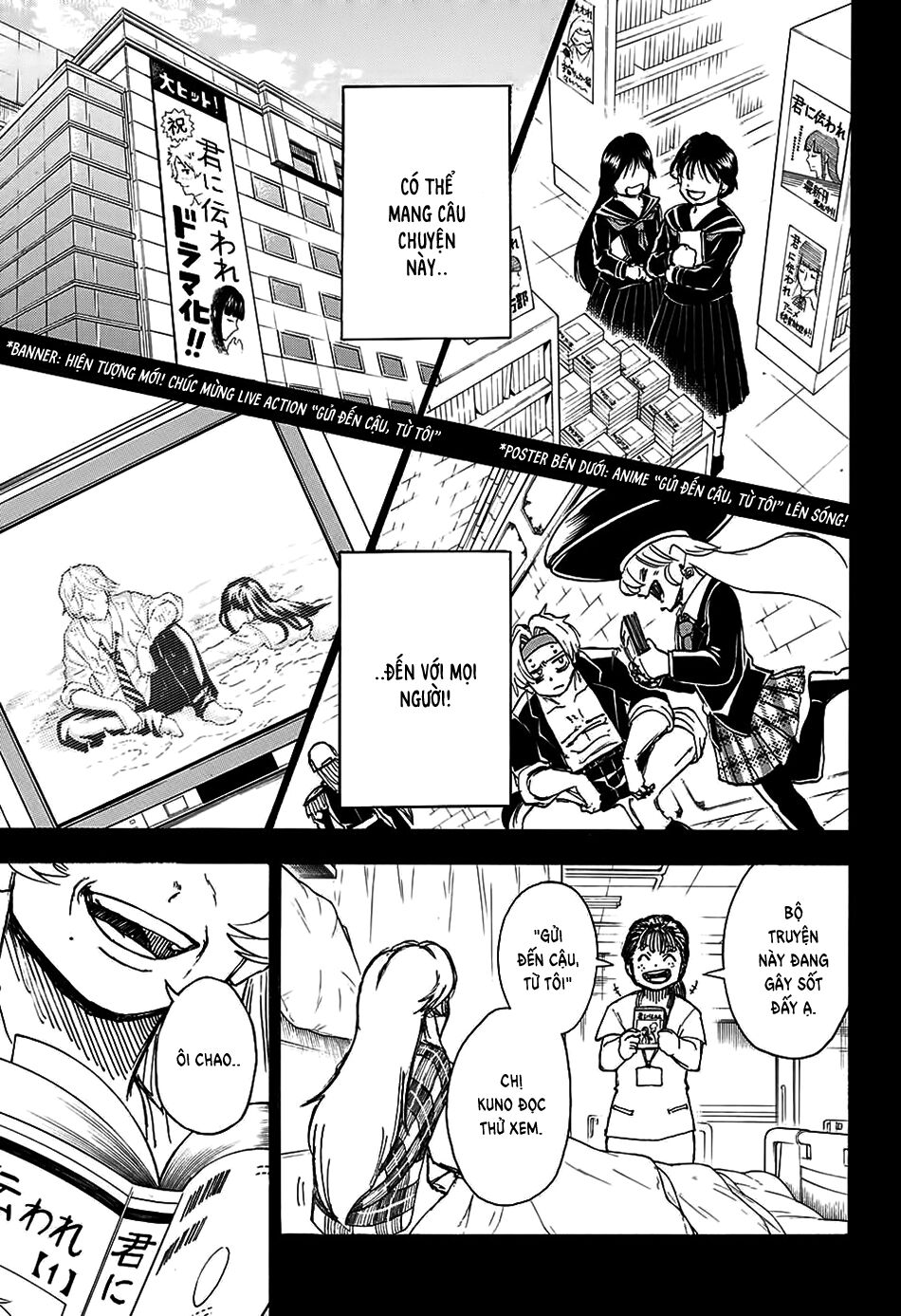 Undead Unluck Chapter 47 - Trang 2