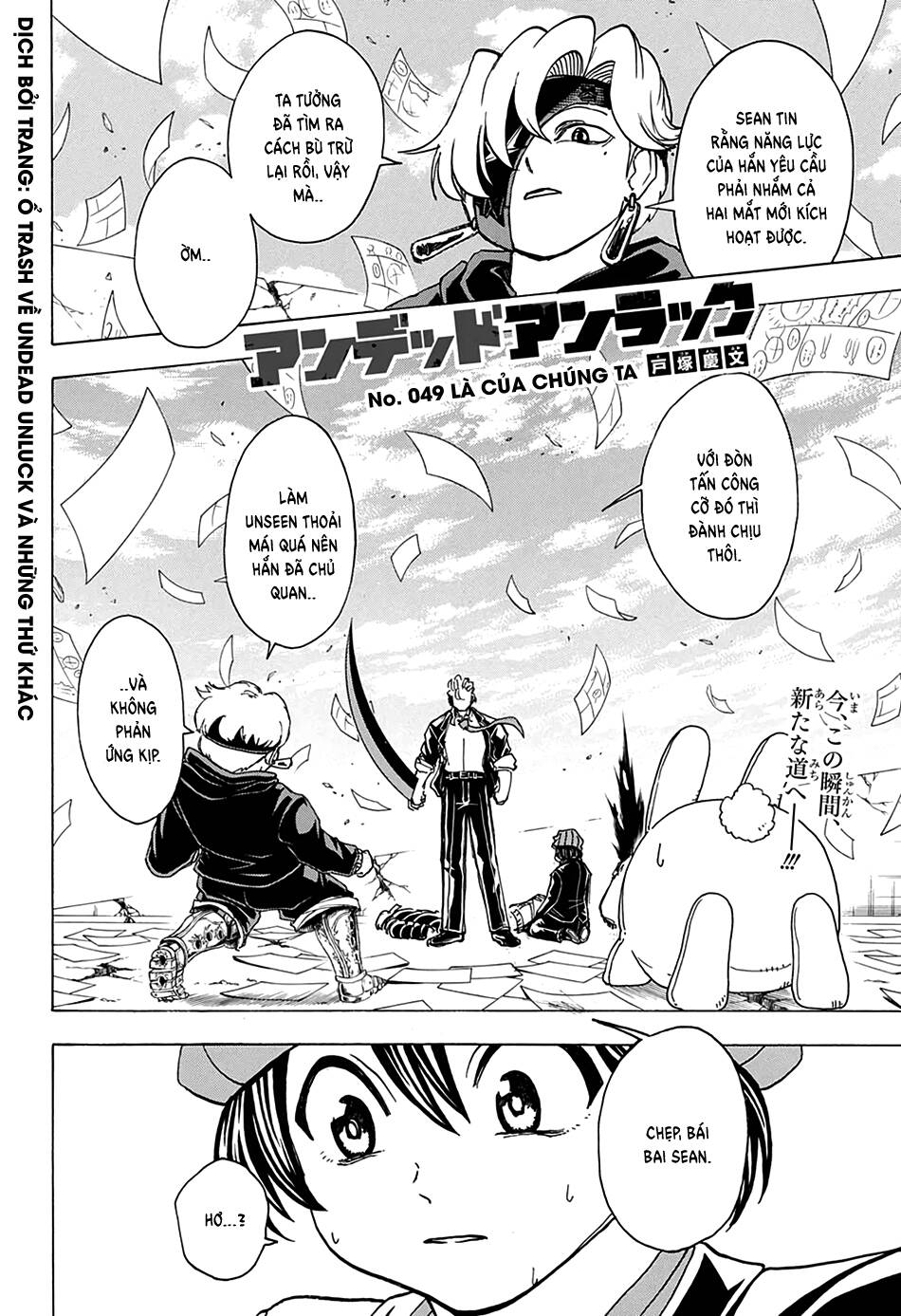 Undead Unluck Chapter 49 - Trang 2