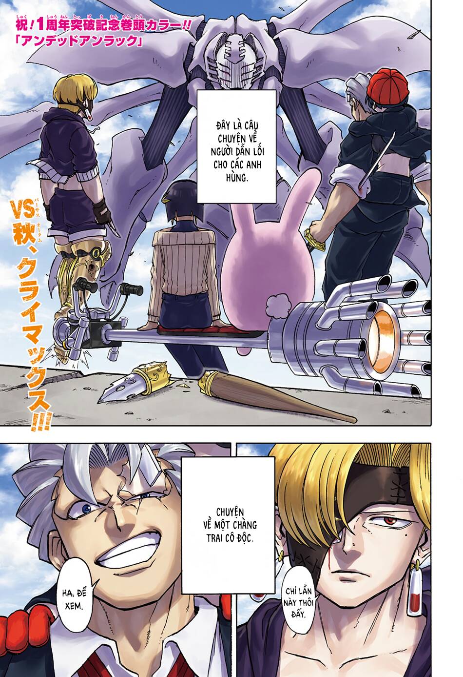 Undead Unluck Chapter 52 - Trang 2