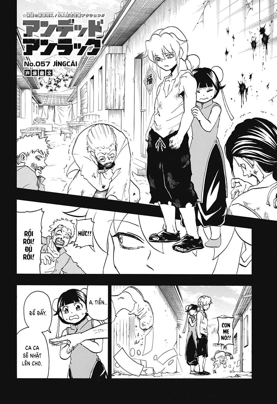 Undead Unluck Chapter 57 - Trang 2