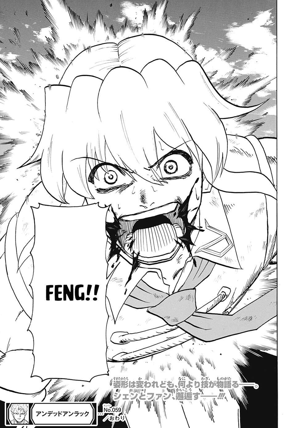 Undead Unluck Chapter 59 - Trang 2