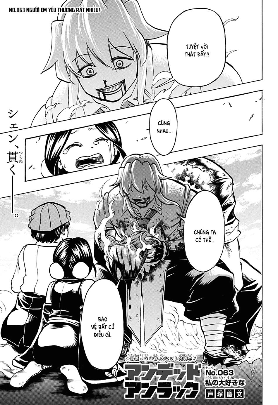 Undead Unluck Chapter 63 - Trang 2