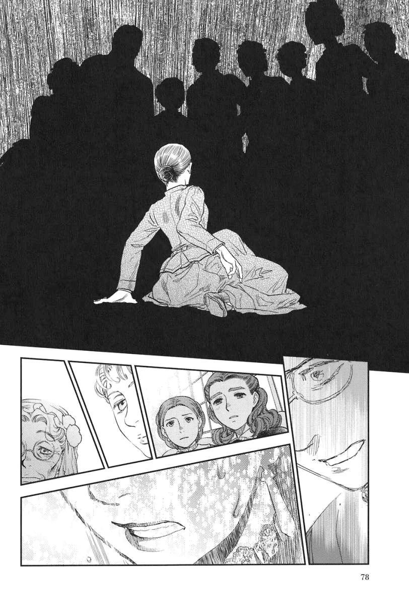 Under The Rose – Phần Truyện Mùa Xuân Chapter 14.4 - Trang 2