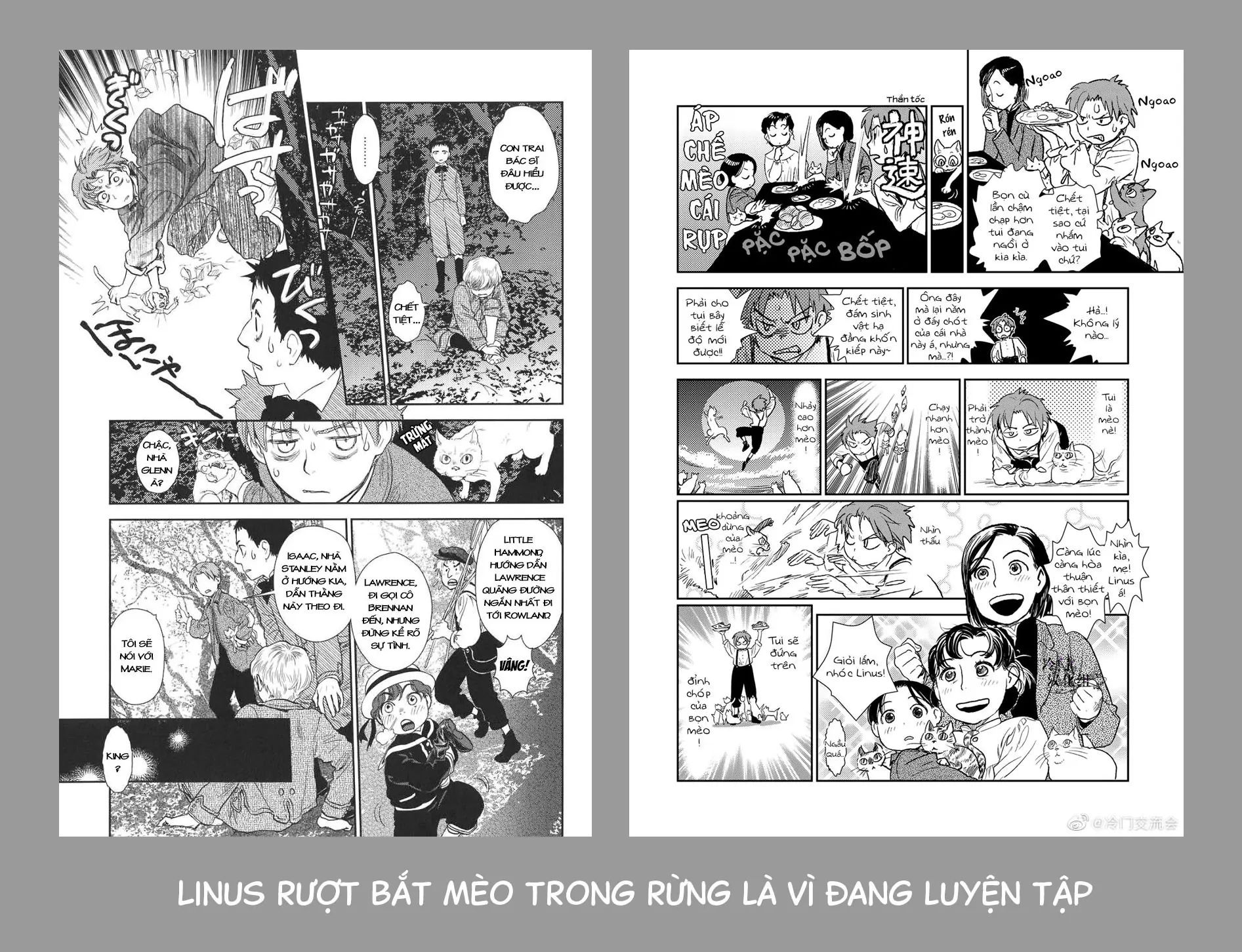 Under The Rose – Phần Truyện Mùa Xuân Chapter 14.7 - Trang 2