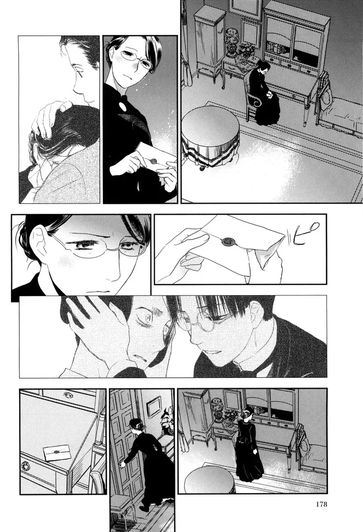 Under The Rose – Phần Truyện Mùa Xuân Chapter 28 - Trang 2