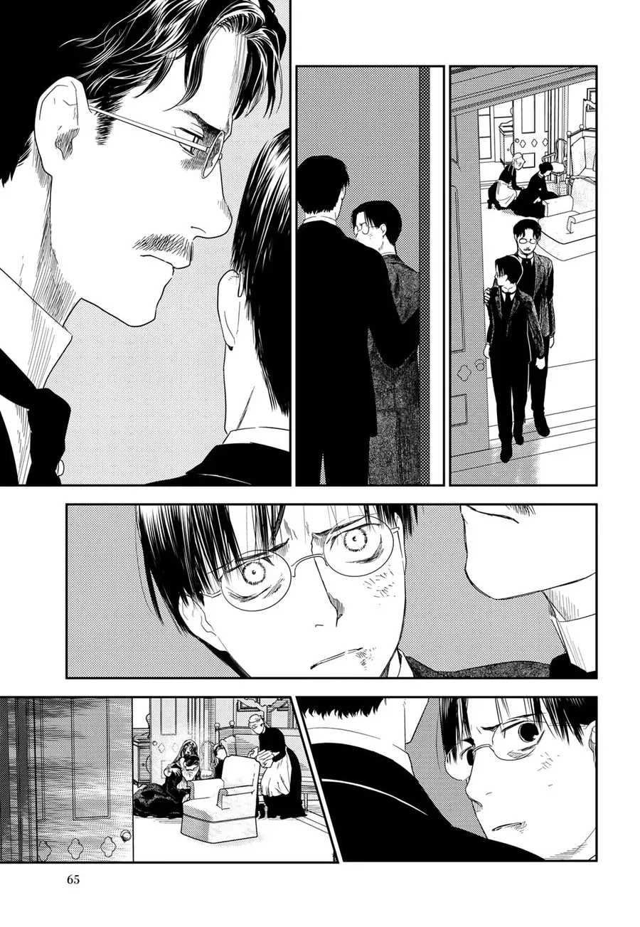 Under The Rose – Phần Truyện Mùa Xuân Chapter 29.5 - Trang 2