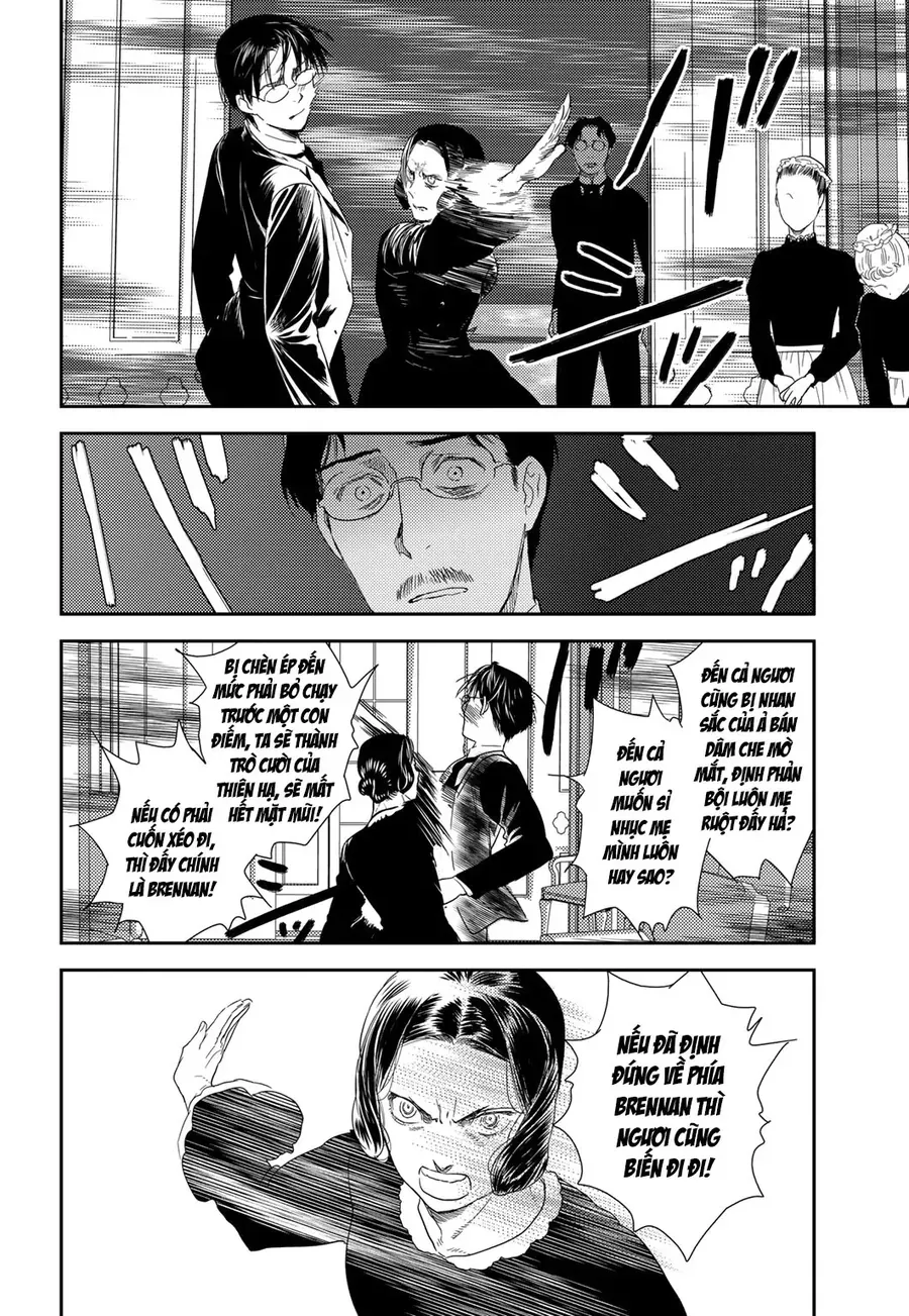 Under The Rose – Phần Truyện Mùa Xuân Chapter 29.5 - Trang 2