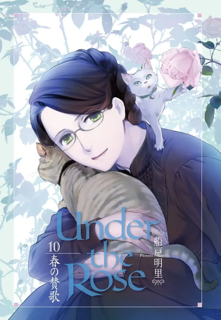 Under The Rose – Phần Truyện Mùa Xuân Chapter 29 - Trang 2