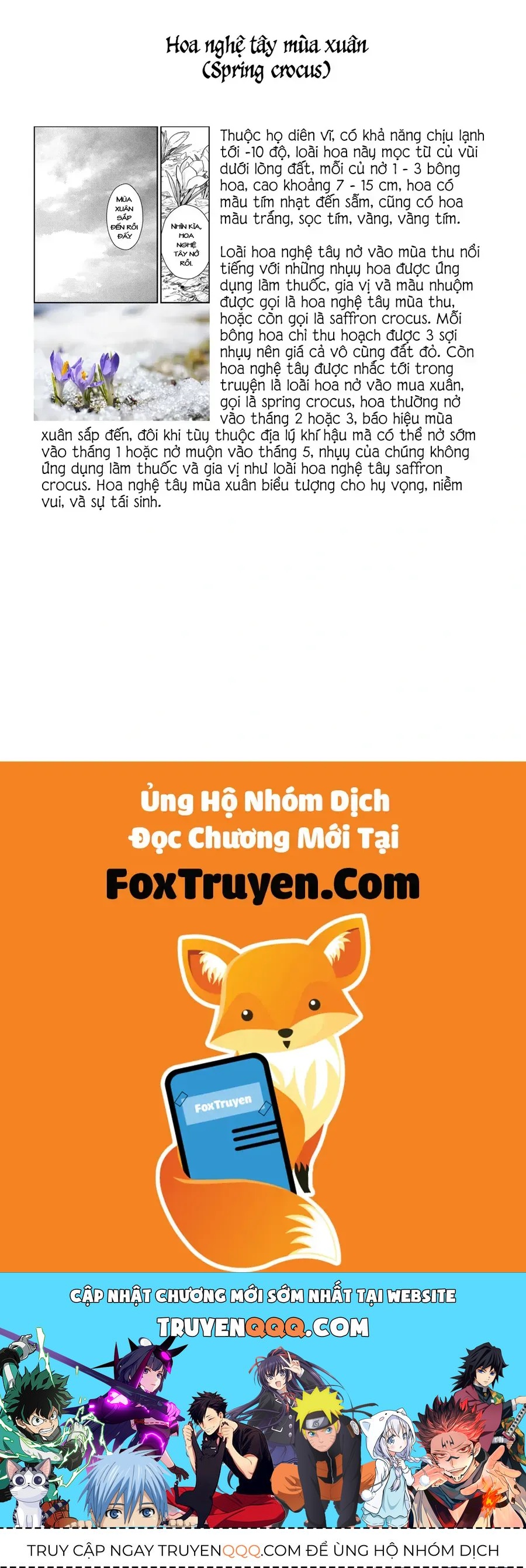 Under The Rose – Phần Truyện Mùa Xuân Chapter 30 - Trang 2