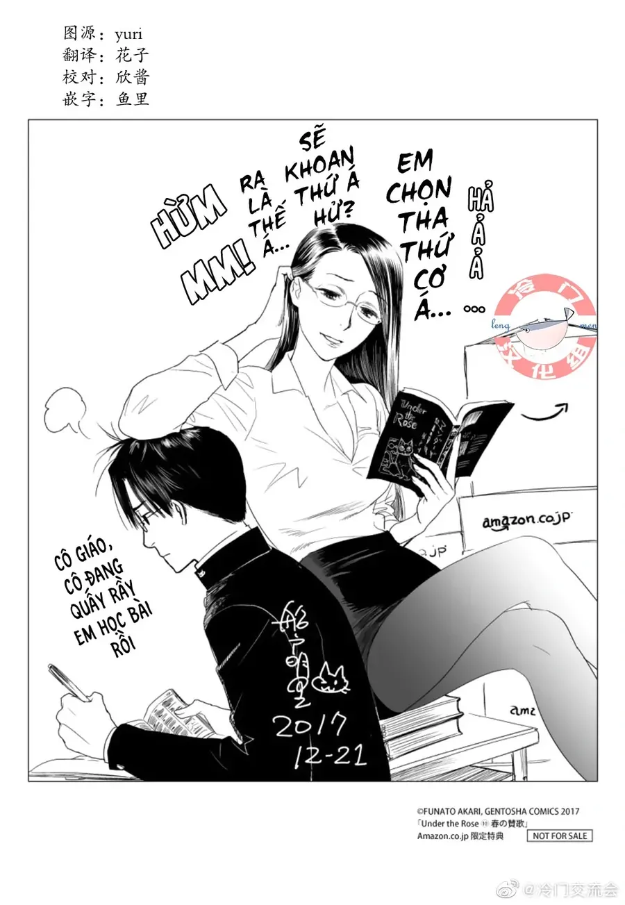 Under The Rose – Phần Truyện Mùa Xuân Chapter 32.5 - Trang 2