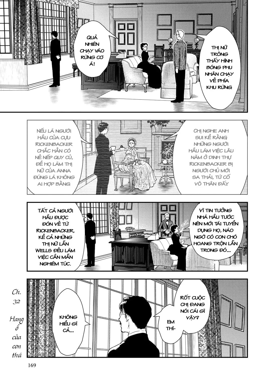 Under The Rose – Phần Truyện Mùa Xuân Chapter 32 - Trang 2