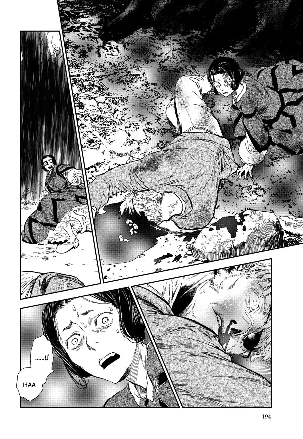 Under The Rose – Phần Truyện Mùa Xuân Chapter 32 - Trang 2