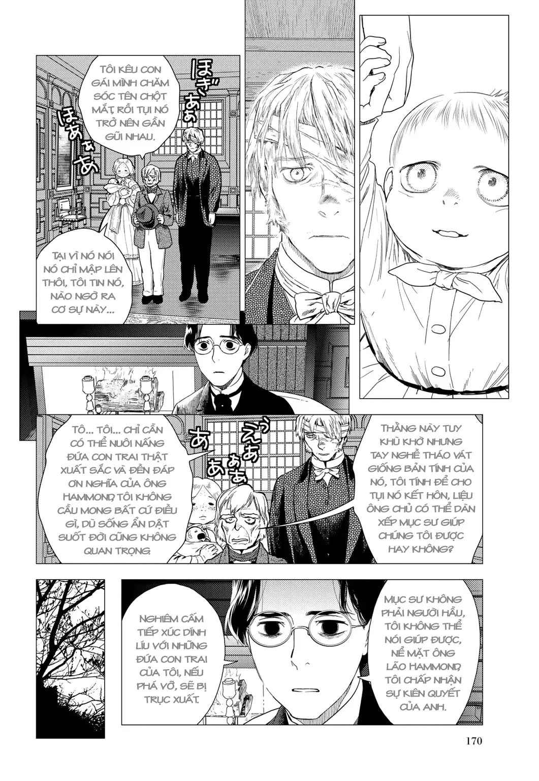 Under The Rose – Phần Truyện Mùa Xuân Chapter 32 - Trang 2