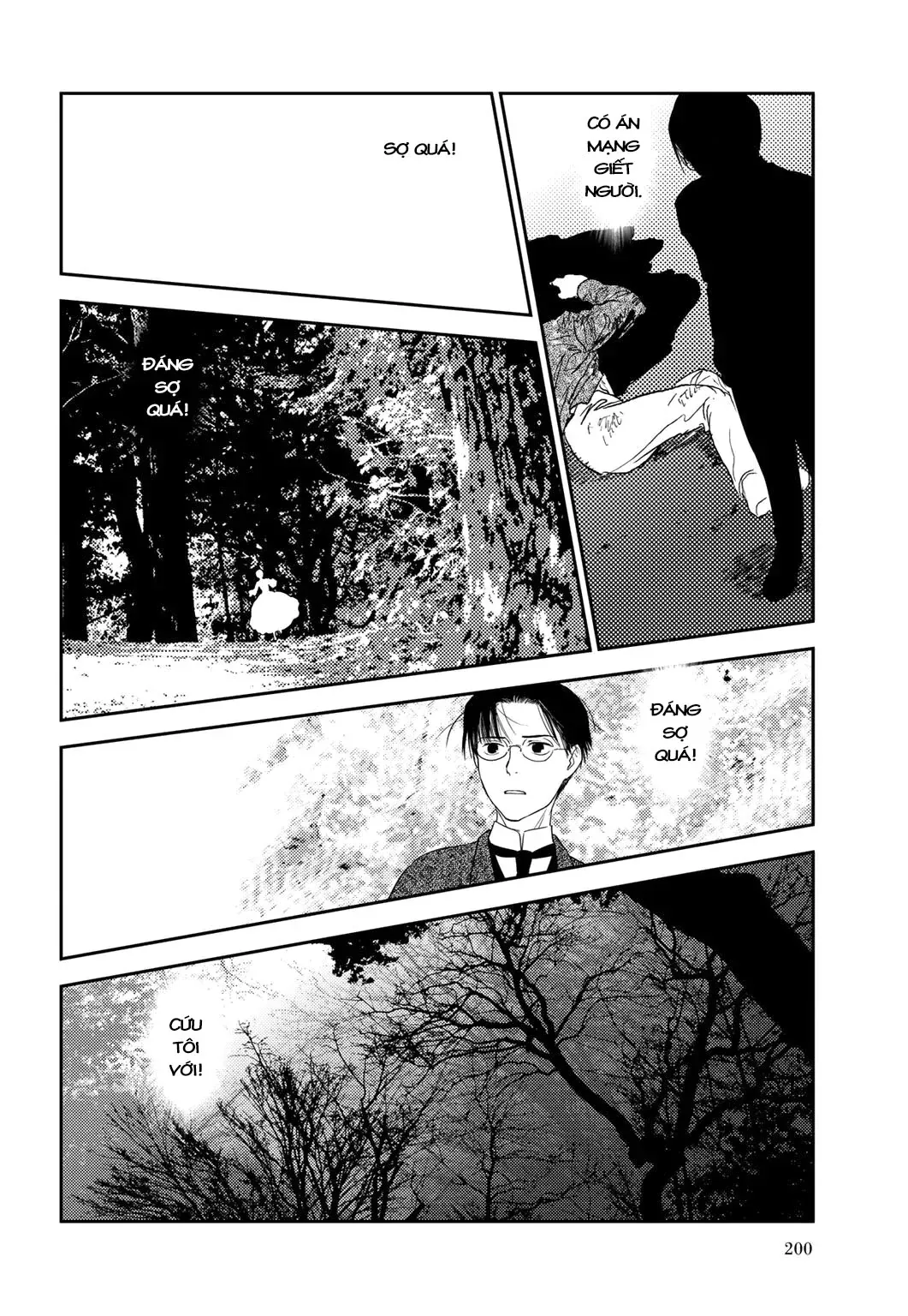 Under The Rose – Phần Truyện Mùa Xuân Chapter 32 - Trang 2