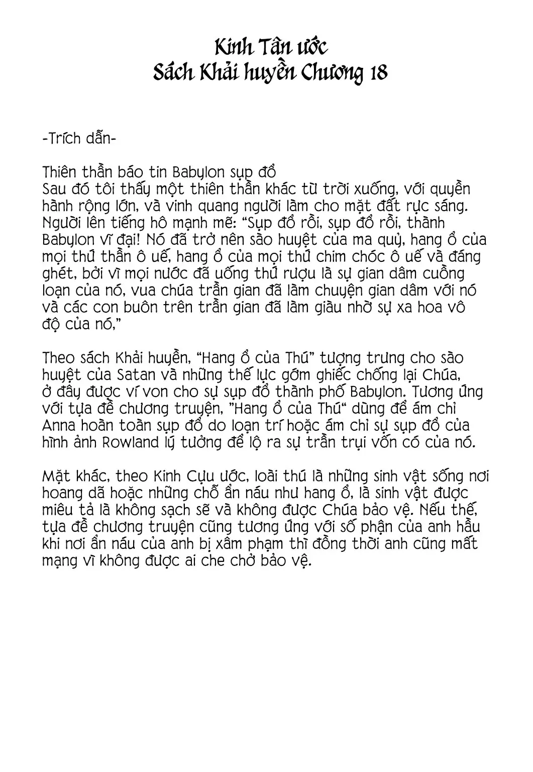 Under The Rose – Phần Truyện Mùa Xuân Chapter 32 - Trang 2