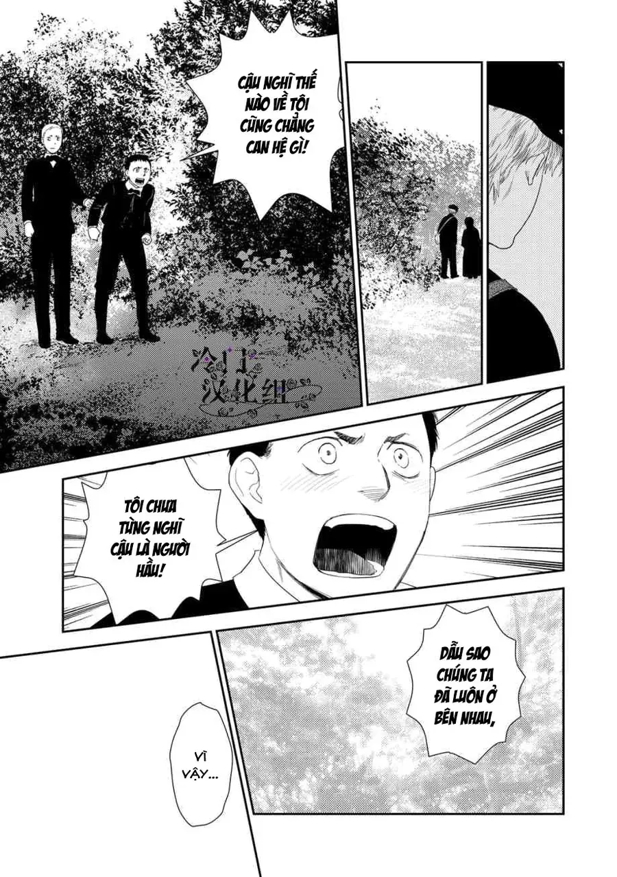 Under The Rose – Phần Truyện Mùa Xuân Chapter 33 - Trang 2