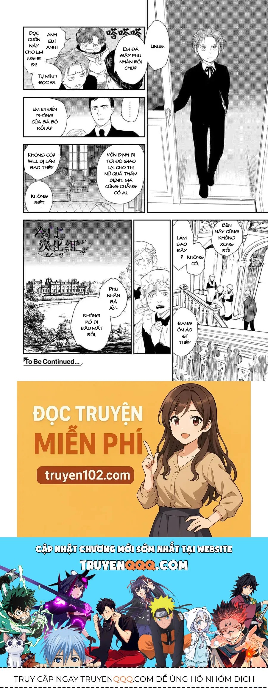 Under The Rose – Phần Truyện Mùa Xuân Chapter 33 - Trang 2