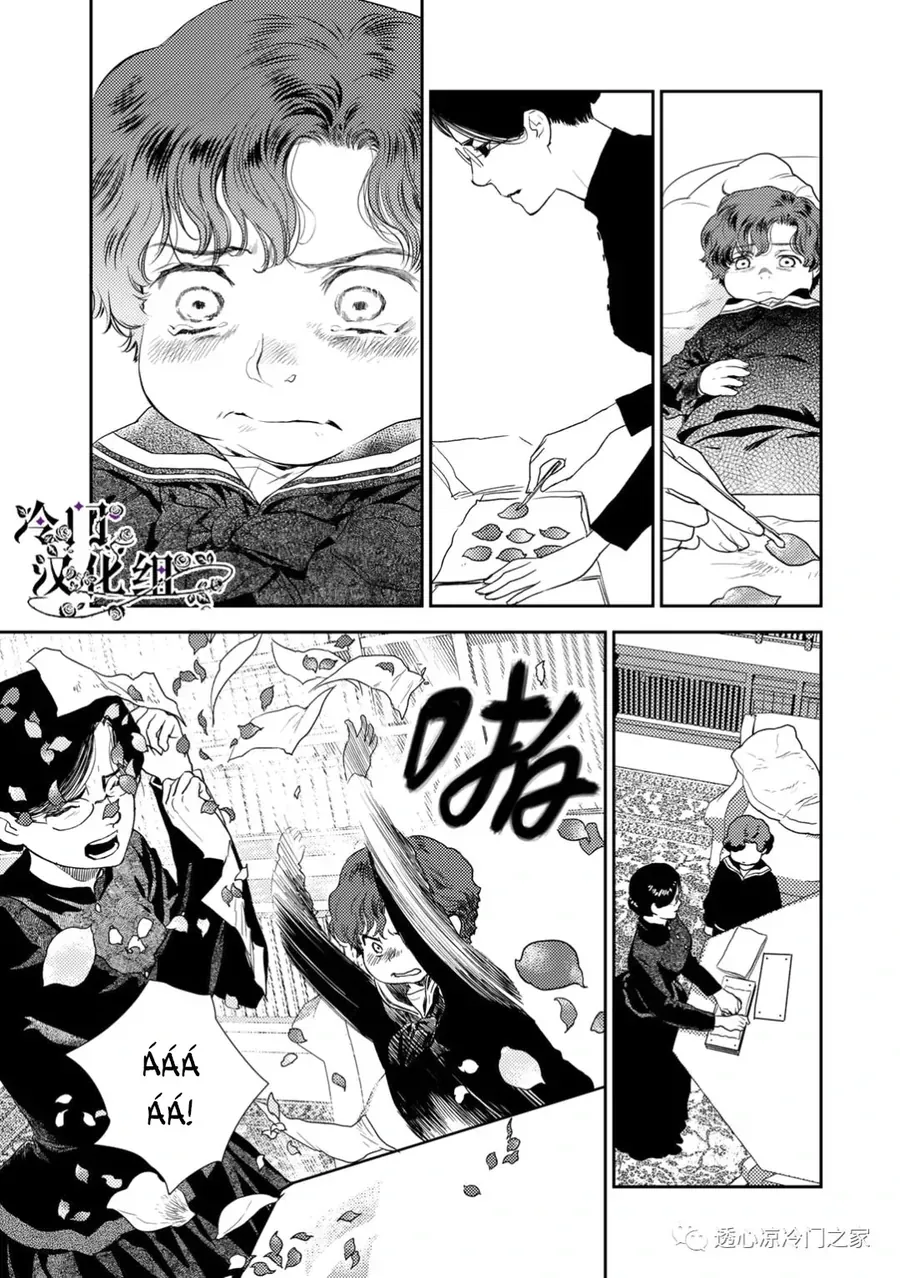 Under The Rose – Phần Truyện Mùa Xuân Chapter 36 - Trang 2