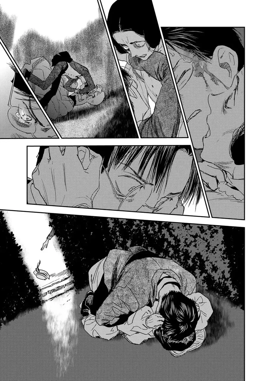 Under The Rose – Phần Truyện Mùa Xuân Chapter 37 - Trang 2