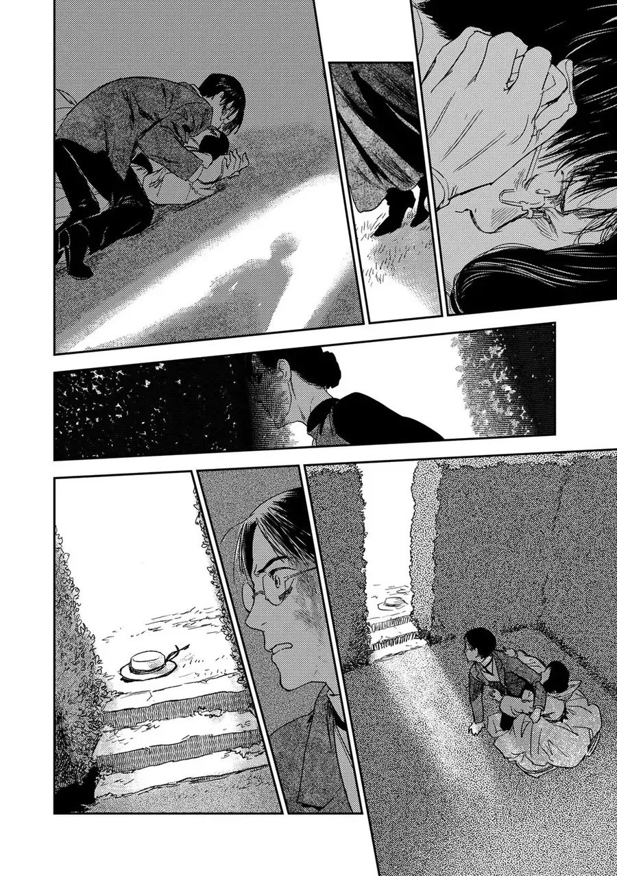 Under The Rose – Phần Truyện Mùa Xuân Chapter 37 - Trang 2