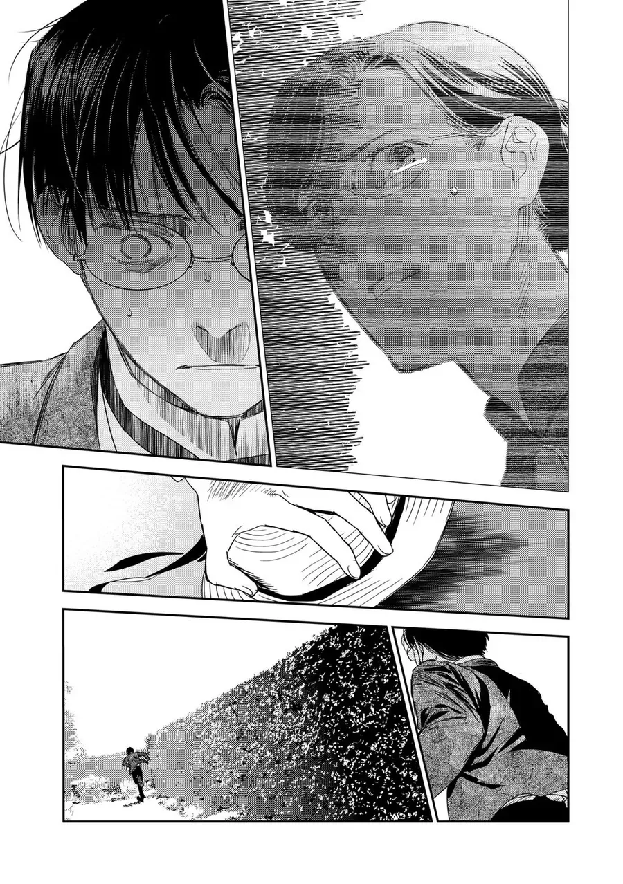 Under The Rose – Phần Truyện Mùa Xuân Chapter 37 - Trang 2