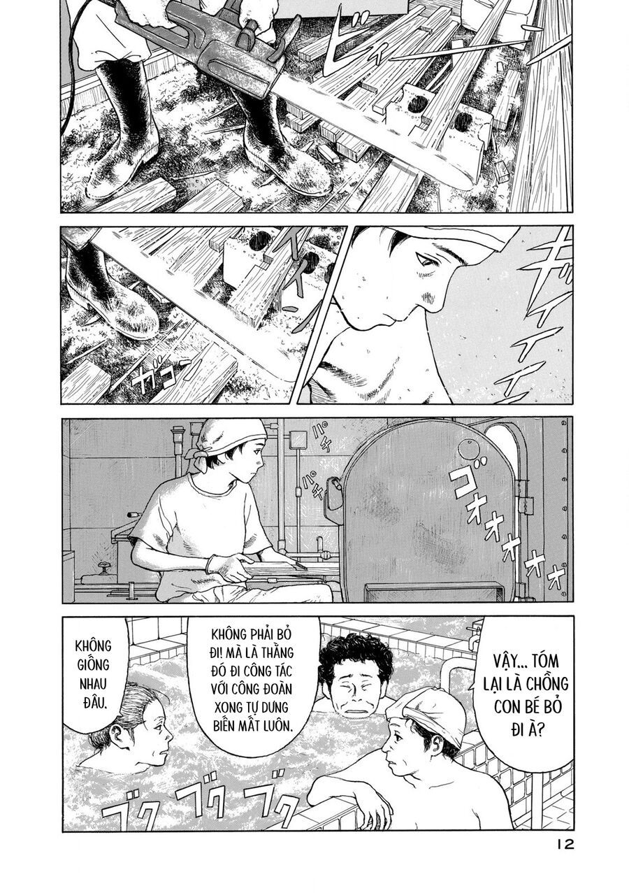Undercurrent Chapter 1 - Trang 2