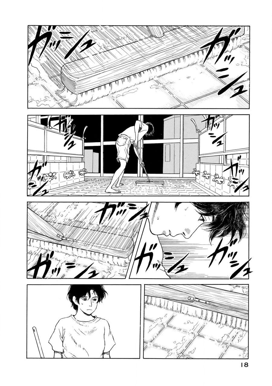 Undercurrent Chapter 1 - Trang 2