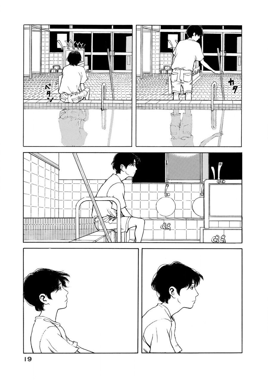 Undercurrent Chapter 1 - Trang 2