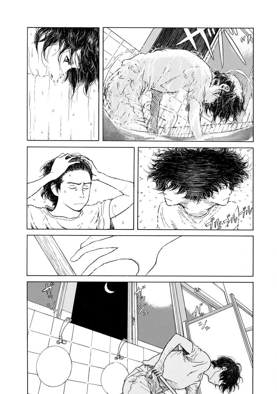 Undercurrent Chapter 1 - Trang 2