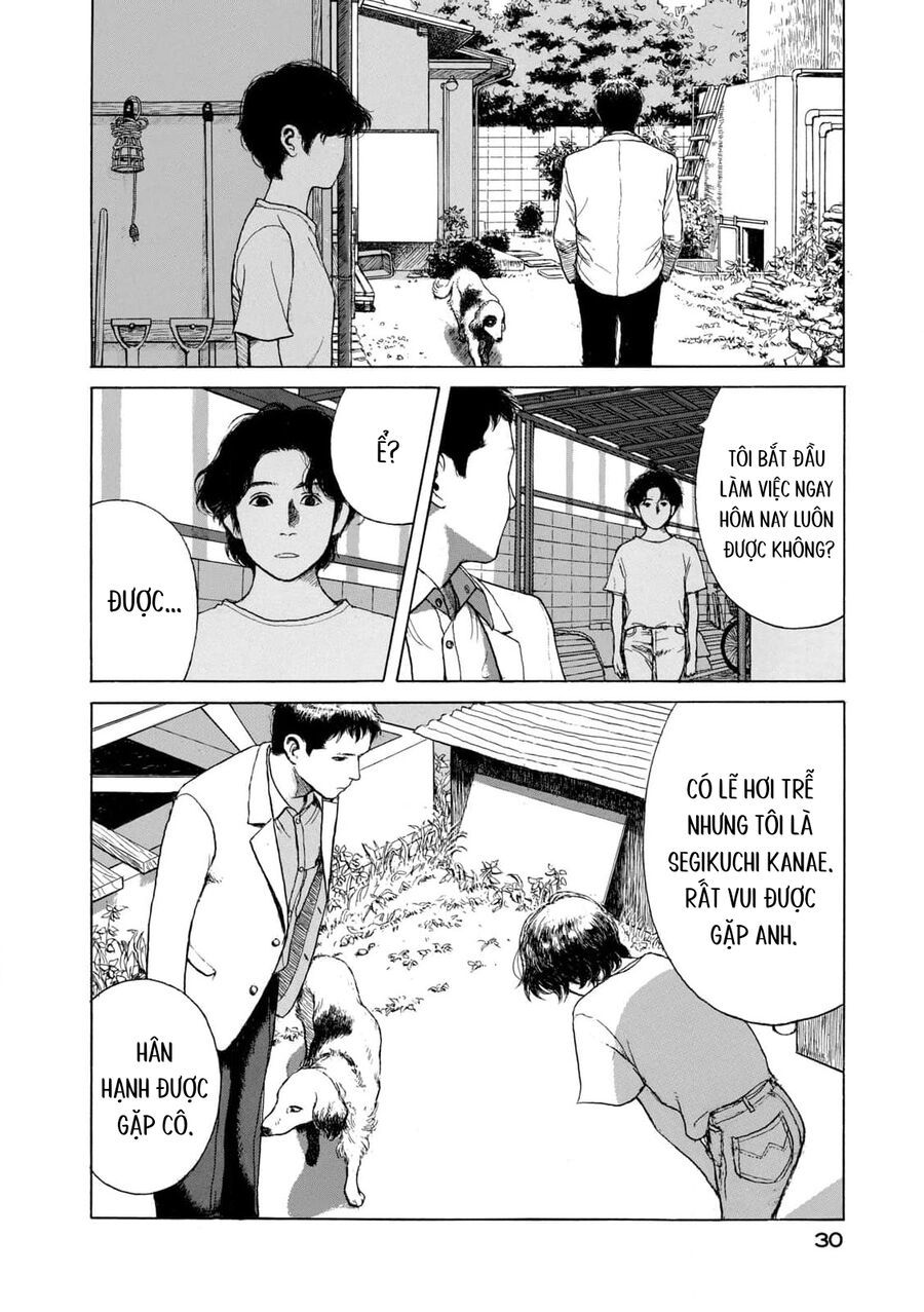 Undercurrent Chapter 1 - Trang 2