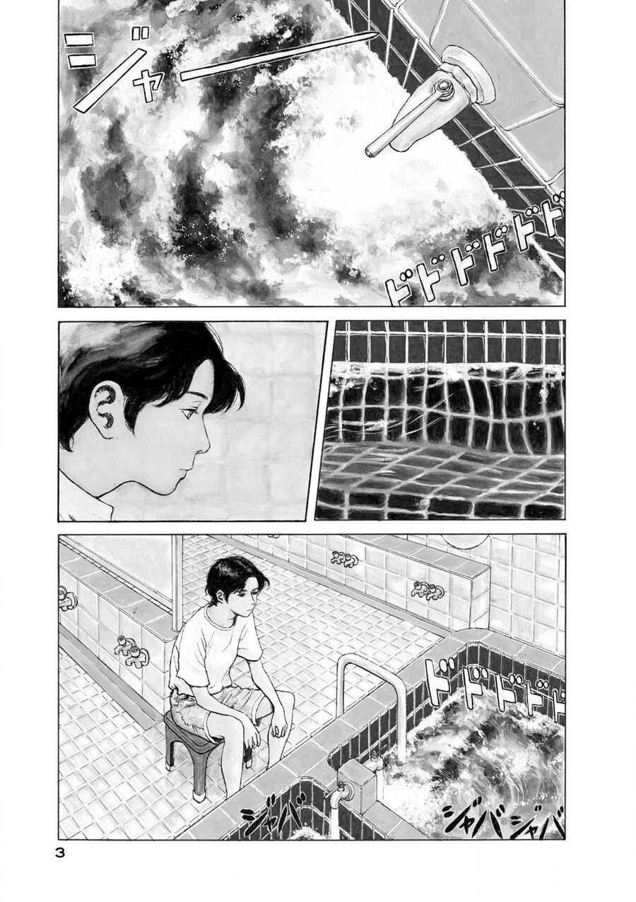 Undercurrent Chapter 1 - Trang 2