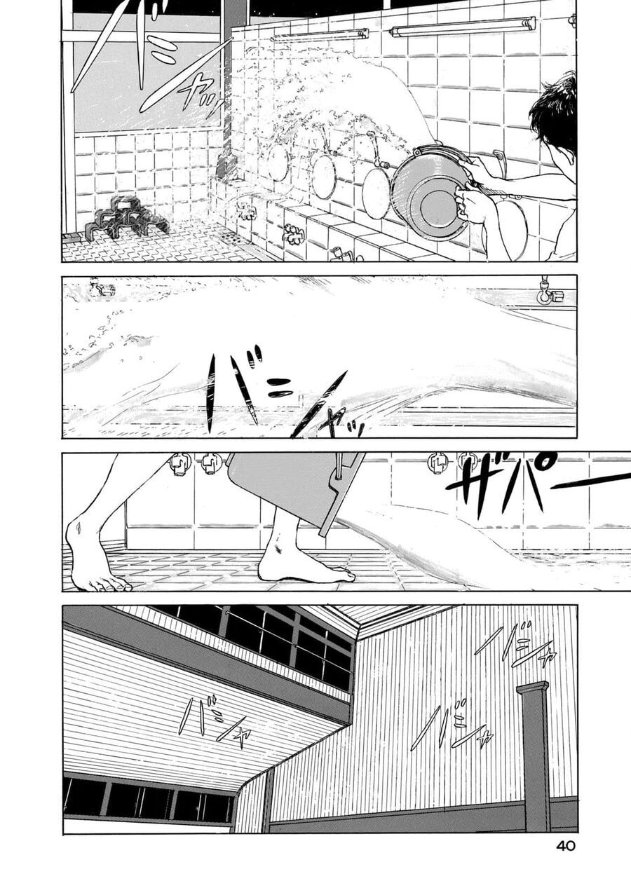 Undercurrent Chapter 2 - Trang 2