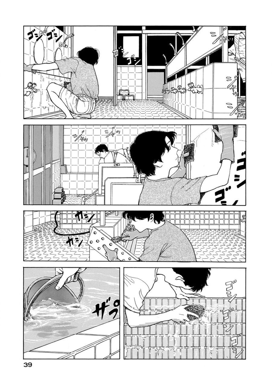 Undercurrent Chapter 2 - Trang 2