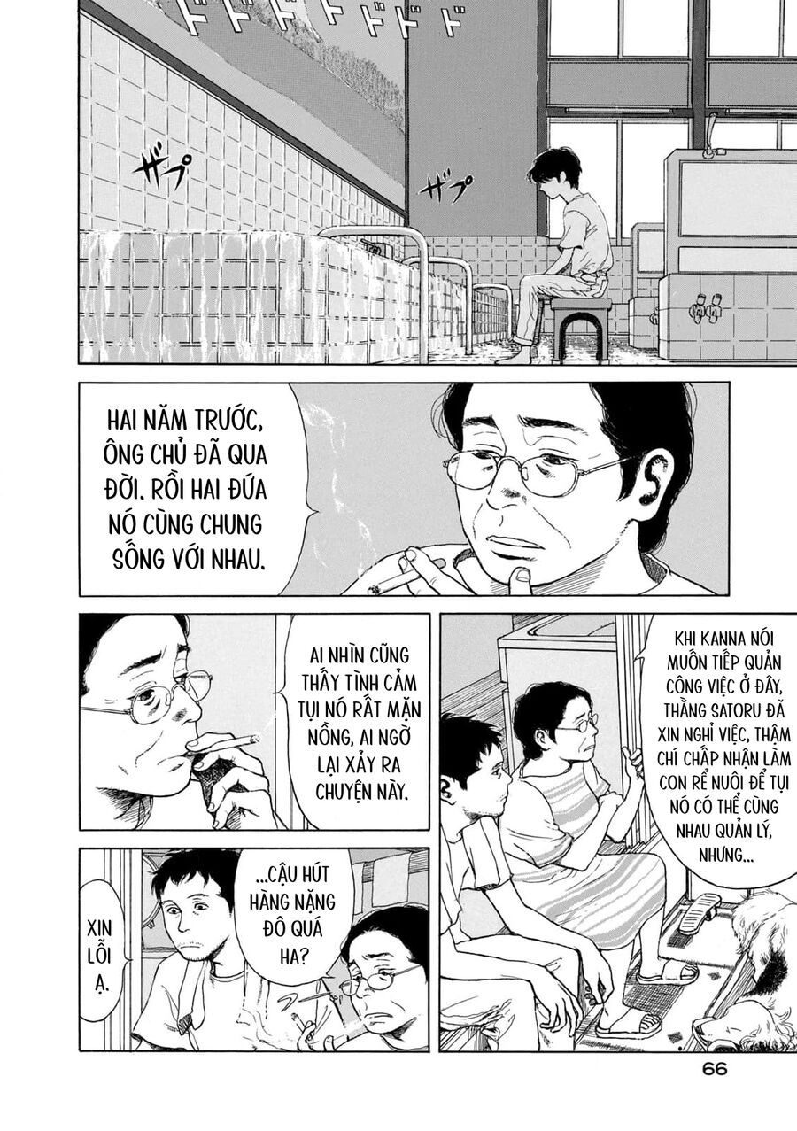 Undercurrent Chapter 3 - Trang 2