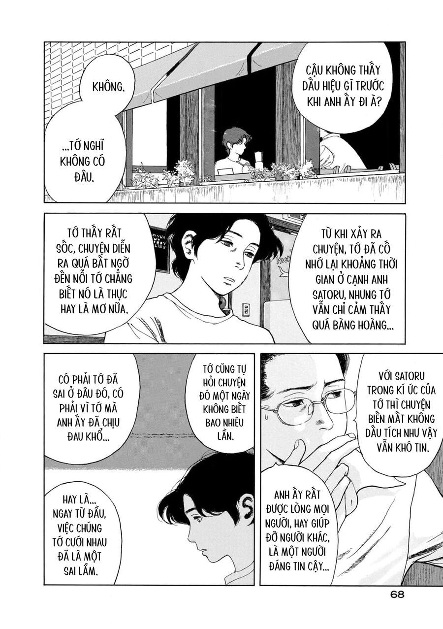 Undercurrent Chapter 3 - Trang 2