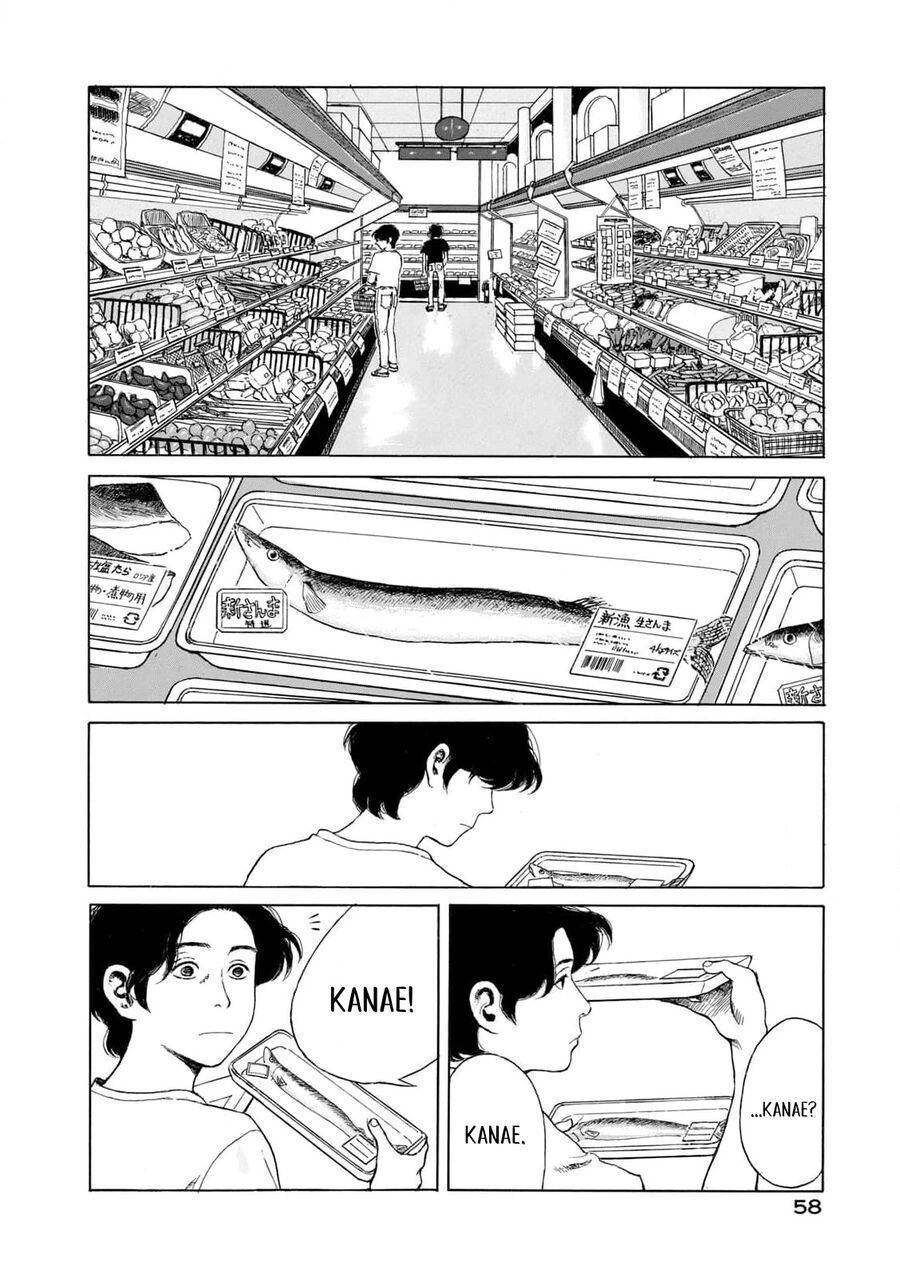 Undercurrent Chapter 3 - Trang 2