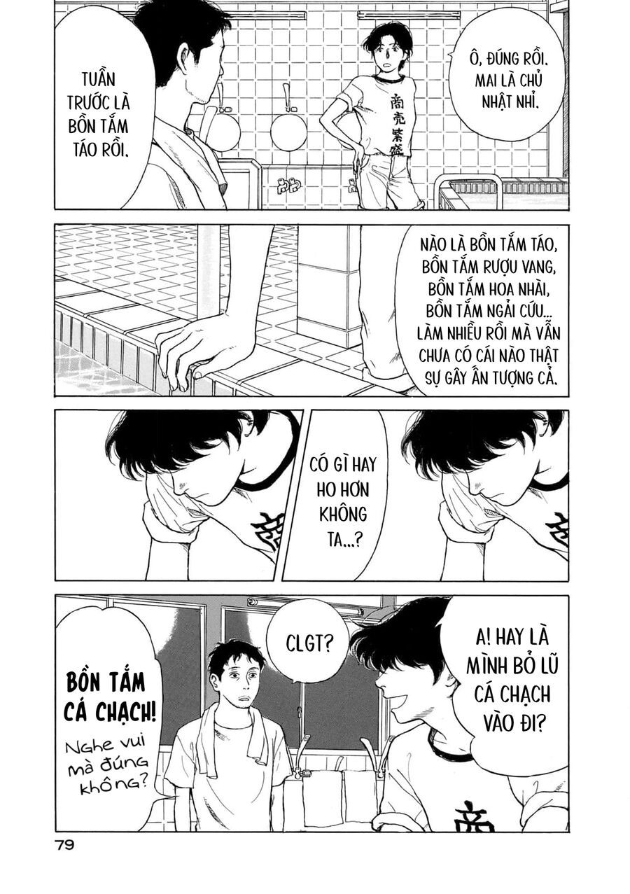 Undercurrent Chapter 3 - Trang 2