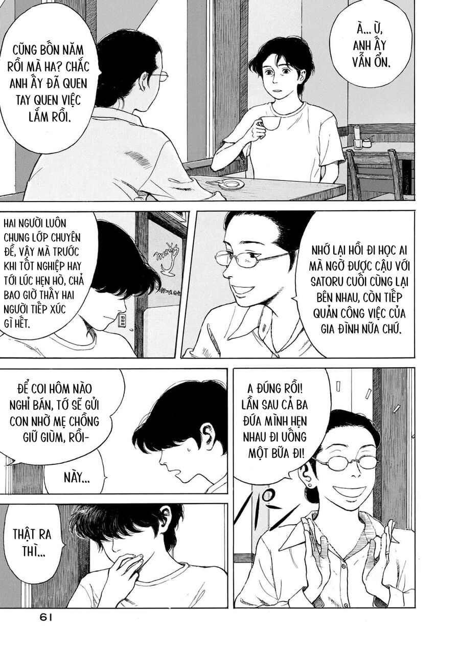 Undercurrent Chapter 3 - Trang 2