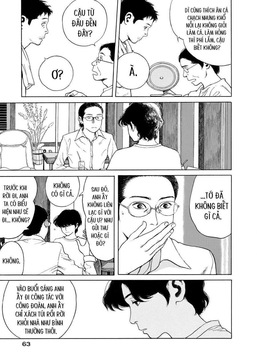 Undercurrent Chapter 3 - Trang 2