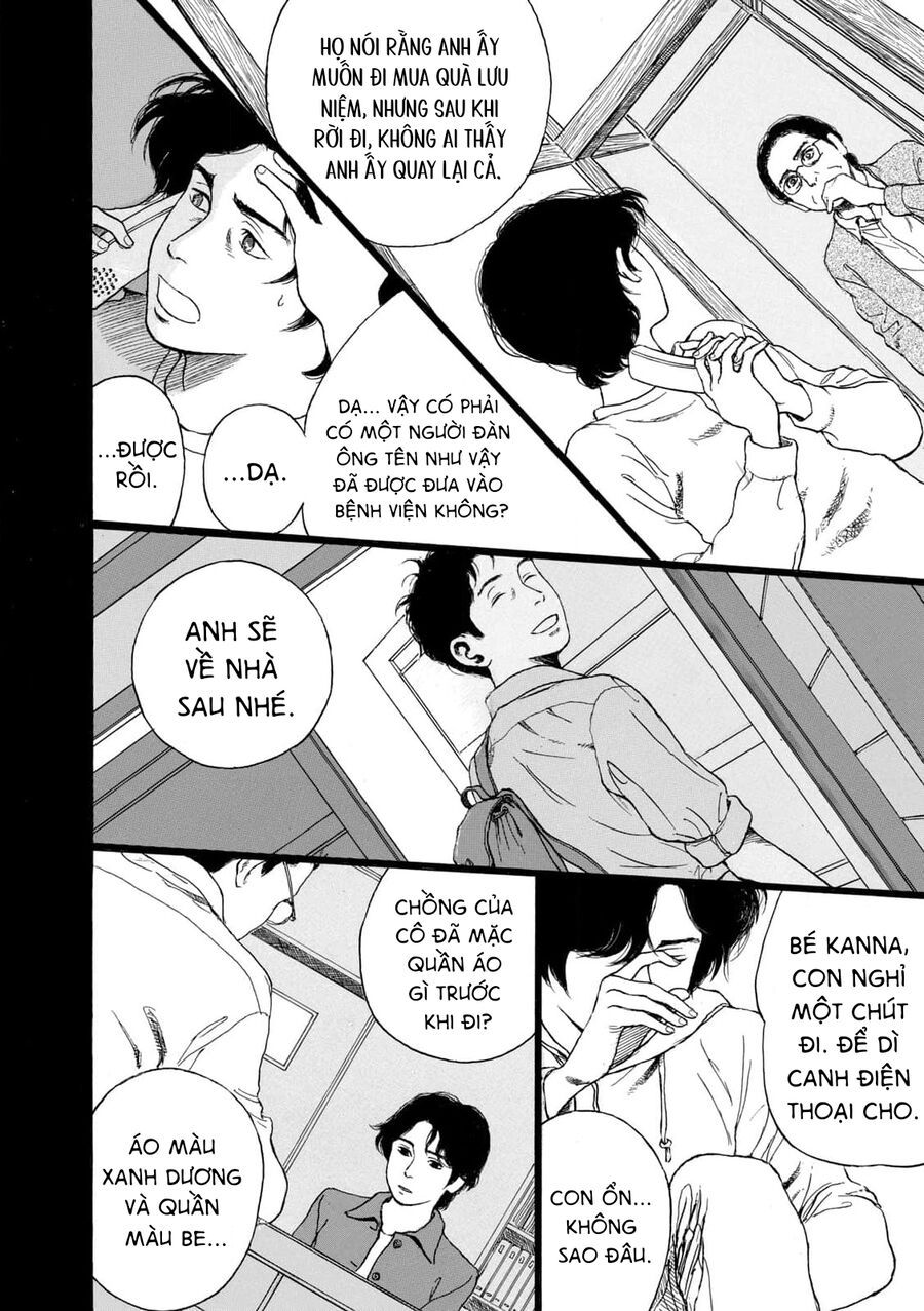 Undercurrent Chapter 3 - Trang 2