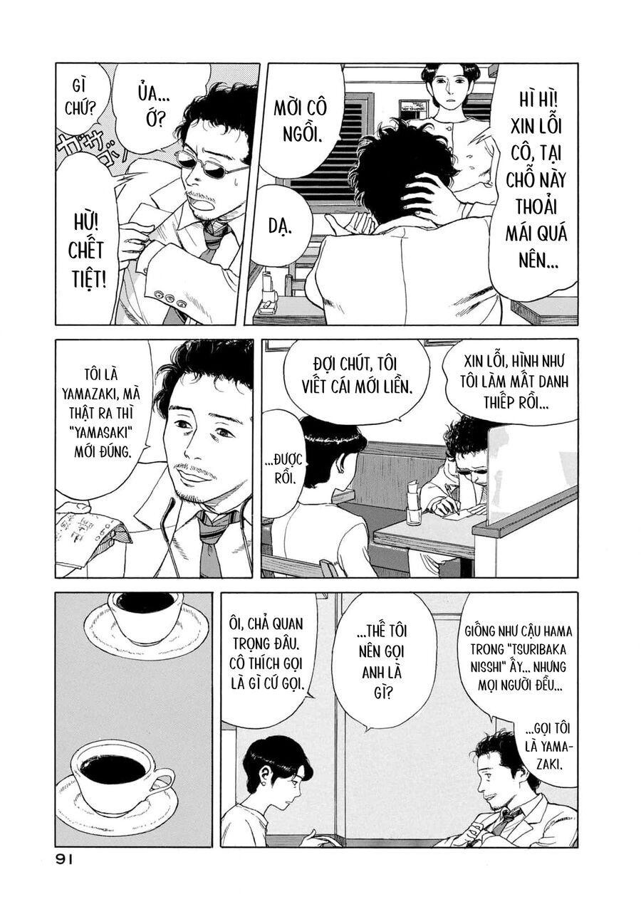 Undercurrent Chapter 4 - Trang 2