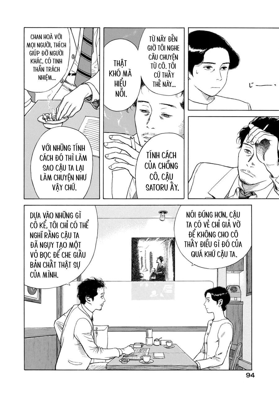 Undercurrent Chapter 4 - Trang 2