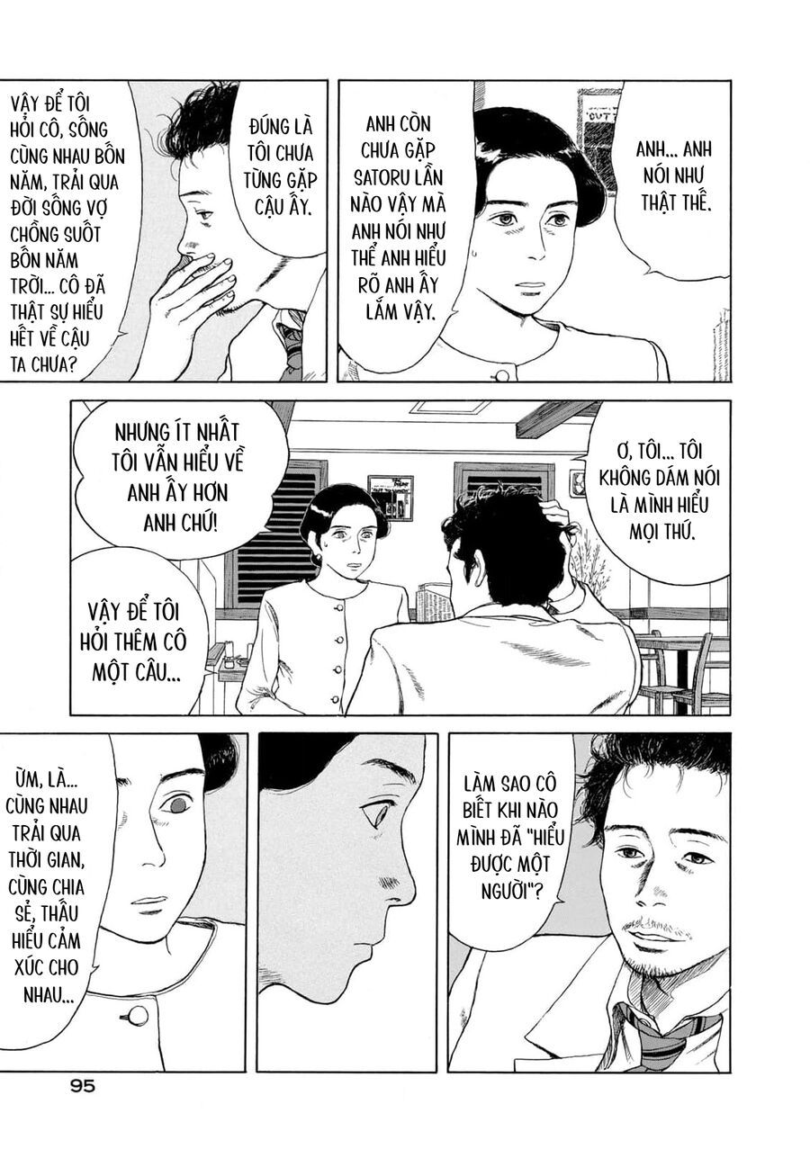 Undercurrent Chapter 4 - Trang 2