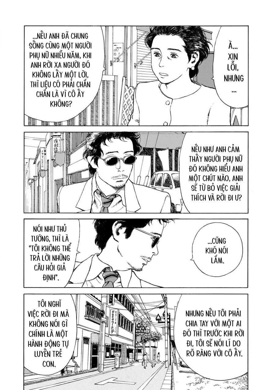 Undercurrent Chapter 4 - Trang 2