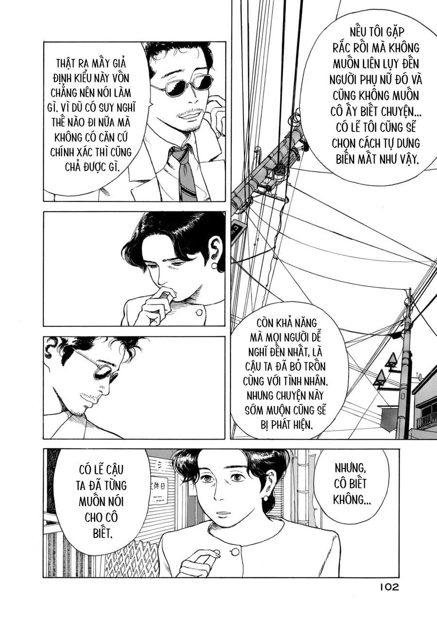 Undercurrent Chapter 4 - Trang 2