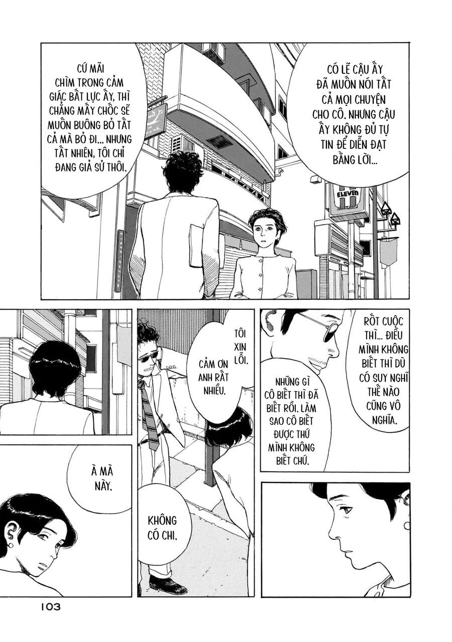 Undercurrent Chapter 4 - Trang 2