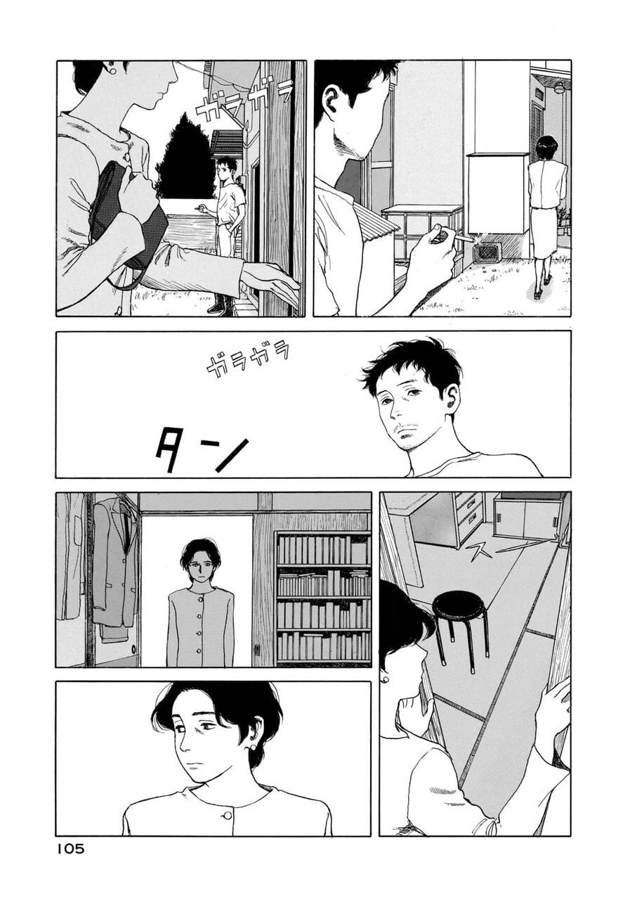 Undercurrent Chapter 4 - Trang 2
