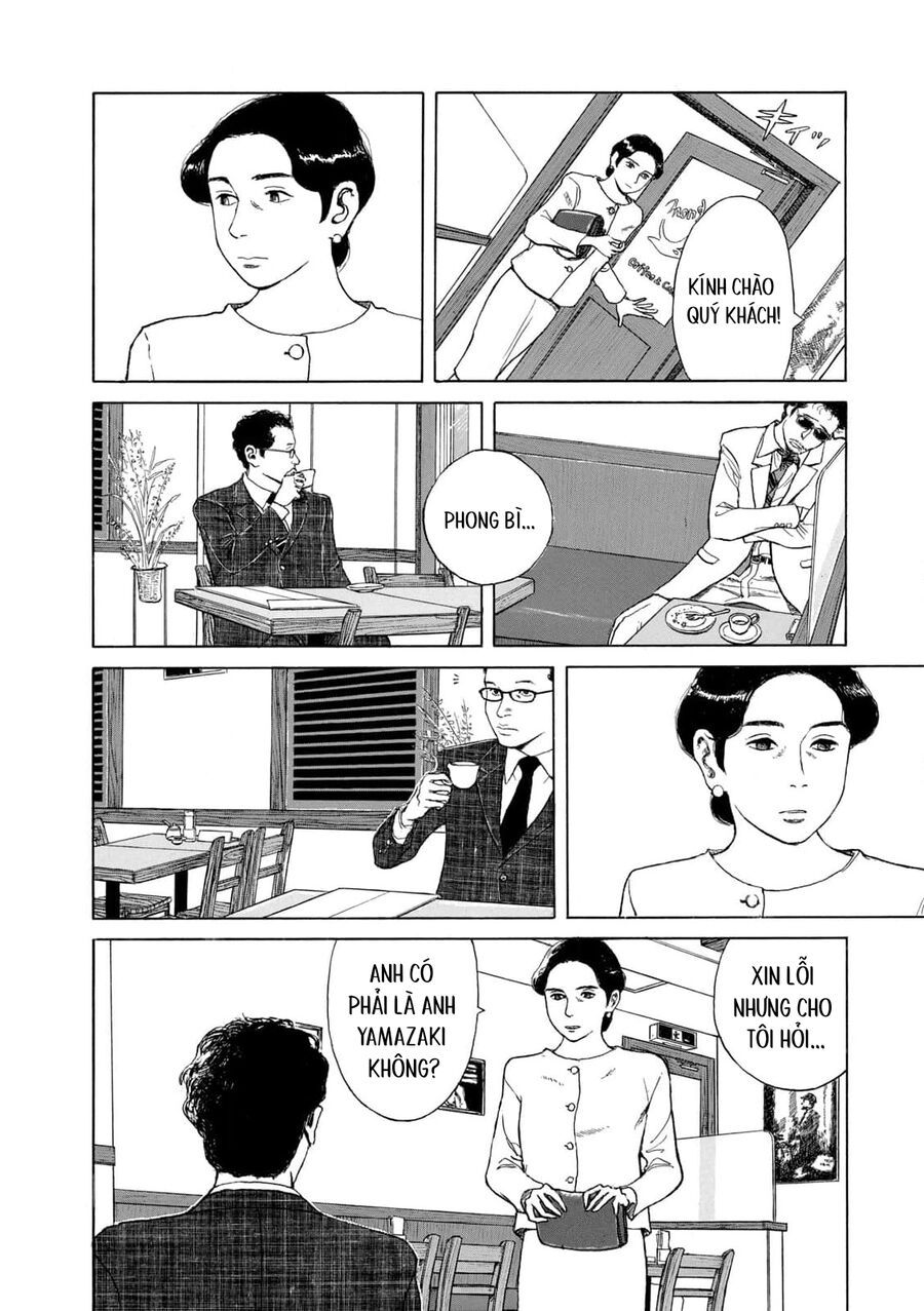 Undercurrent Chapter 4 - Trang 2
