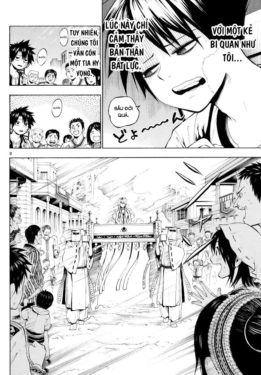 Undine Wa Kyou Mo Koi Wo Suru Ka? Chapter 1 - Trang 2